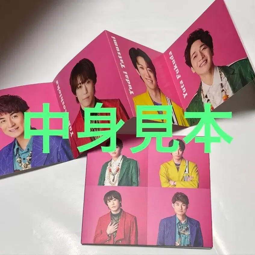 3번째 상품 이미지