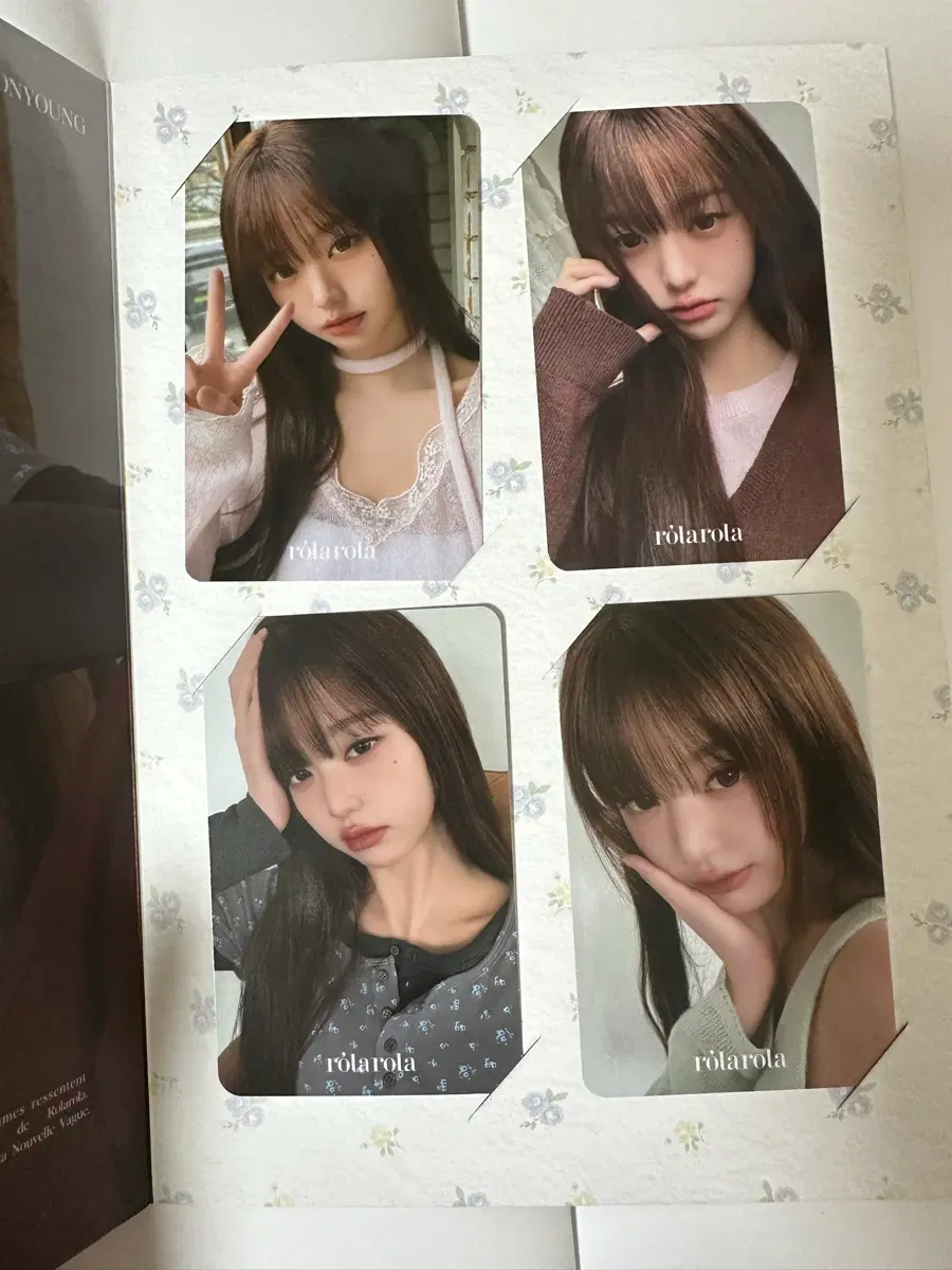 로라로라 장원영포카