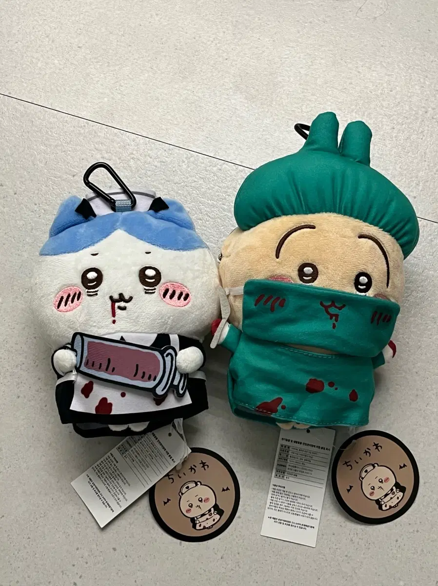 치이카와 먼작귀 할로윈 파우치 우사기