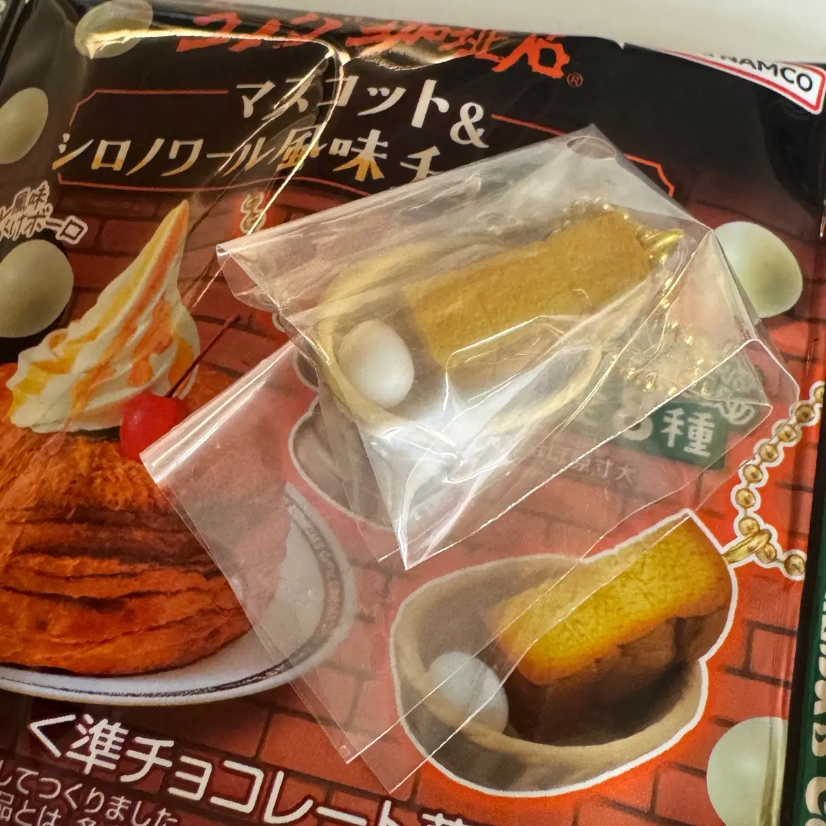 코메다 커피 식완 마스코트 키링 가챠 식빵