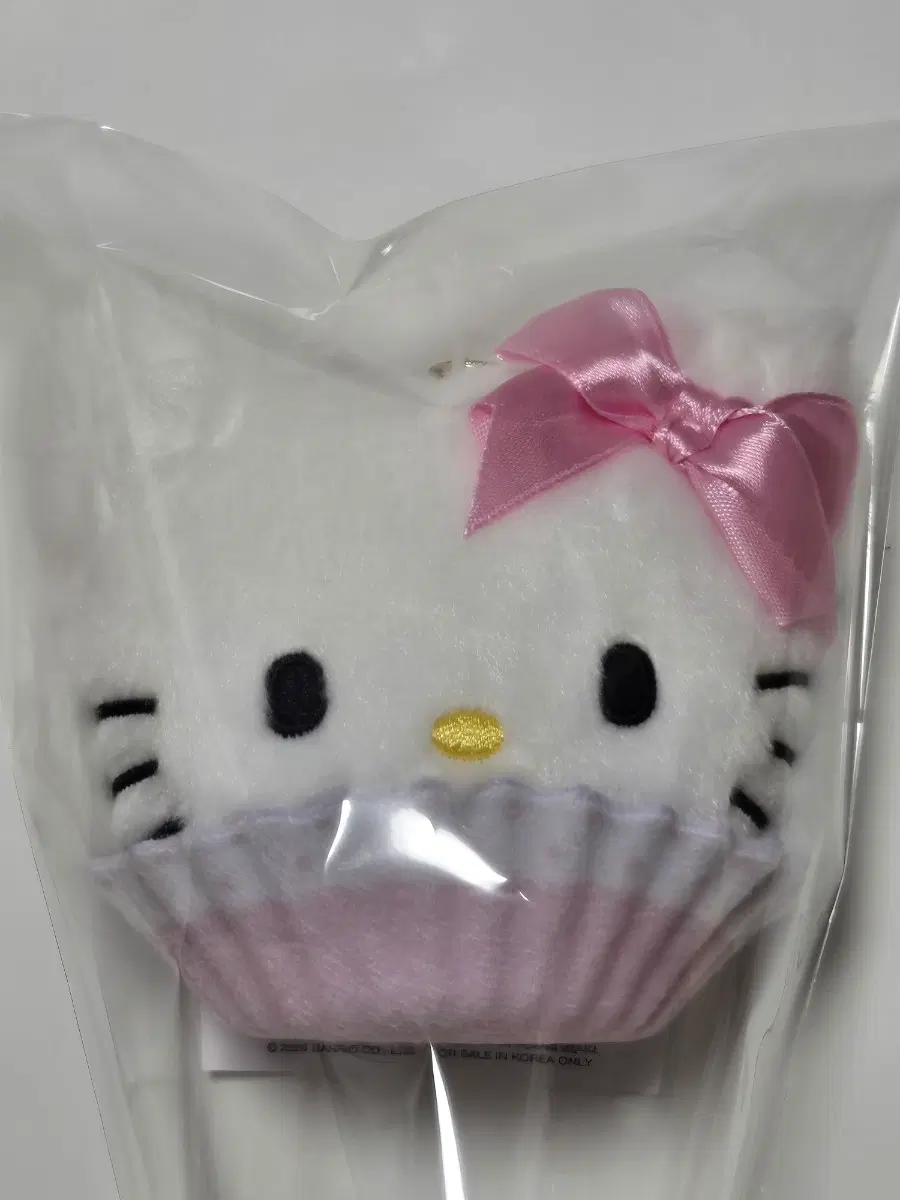 [새상품]산리오 챠미키티 머핀 키링 인형