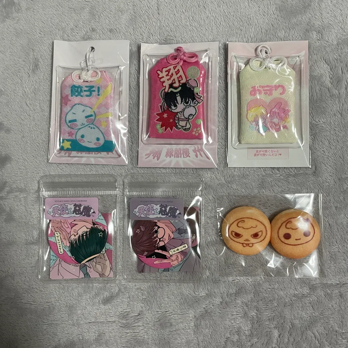 앤팀 니콜라스 의주 닉쭈 오마모리 칸쵸 뱃지 믹히님