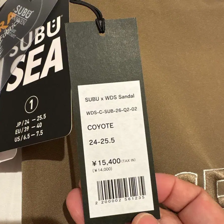 2번째 상품 이미지