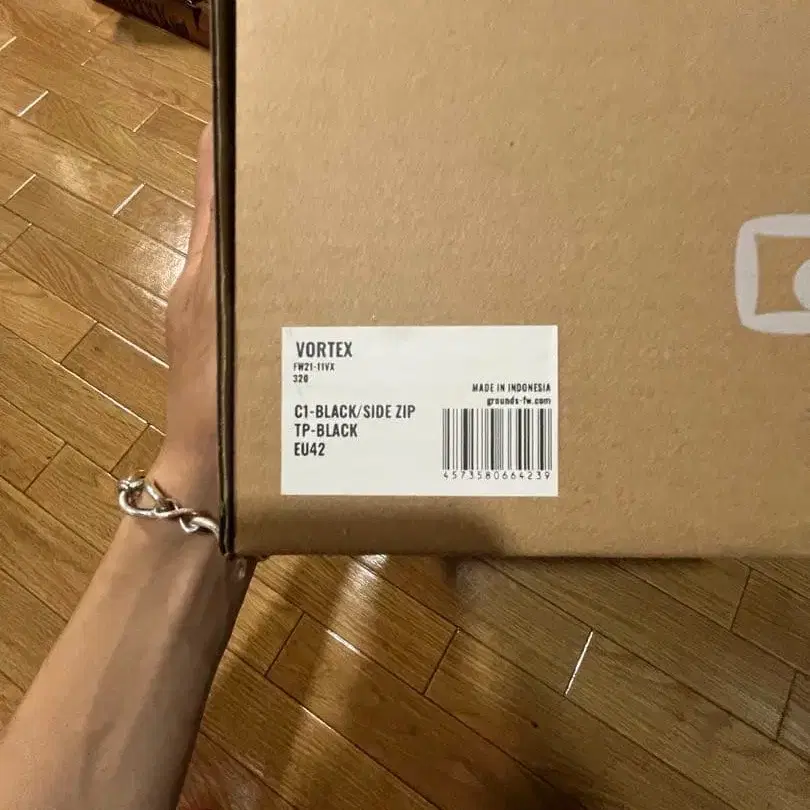 8번째 상품 이미지