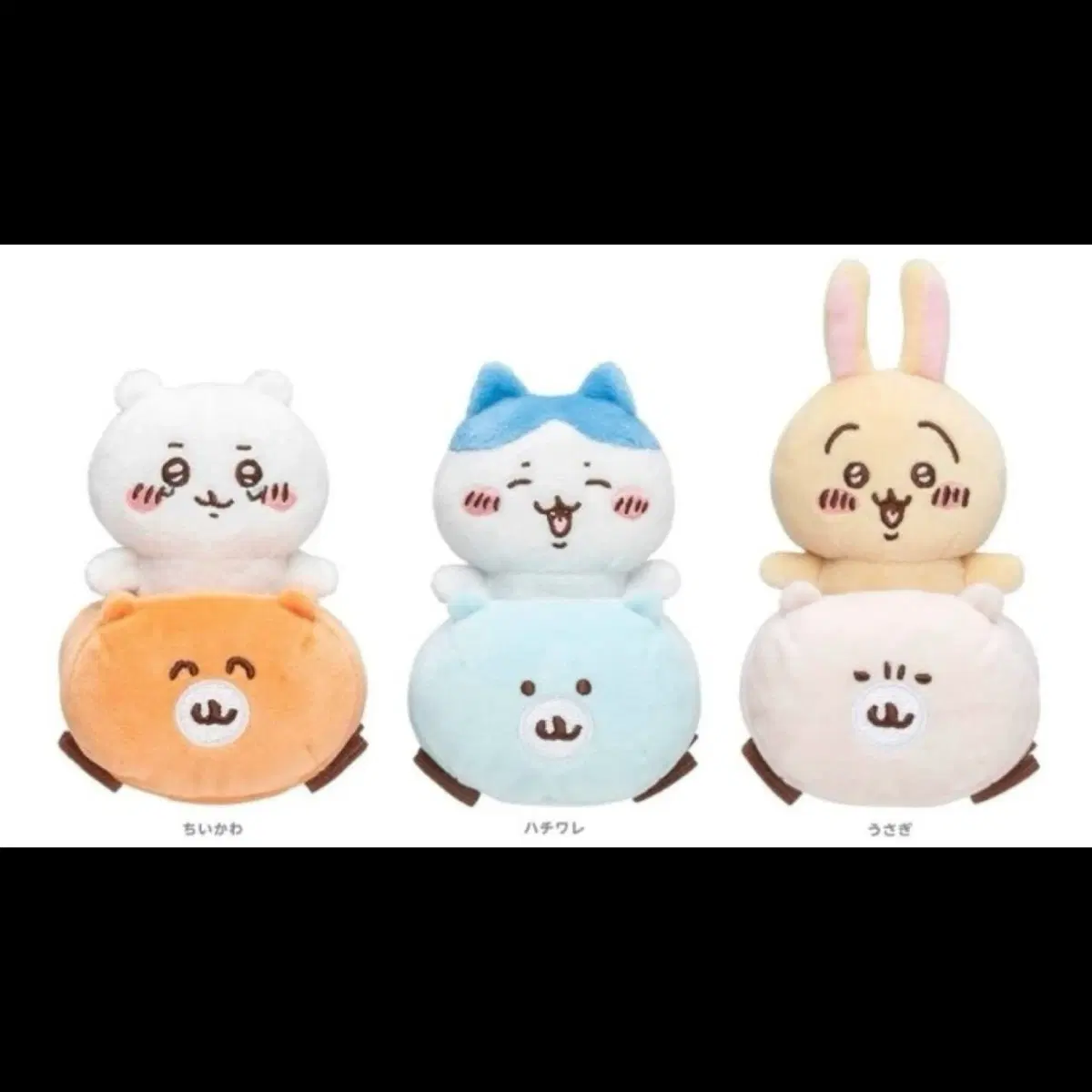 정품) 치이카와 드라이브 붕붕이
