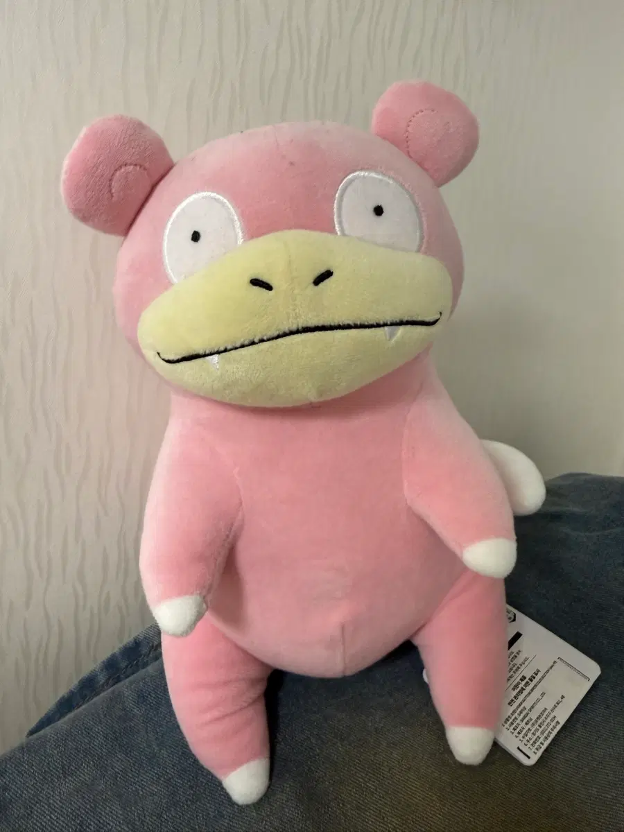 야돈 포켓몬인형