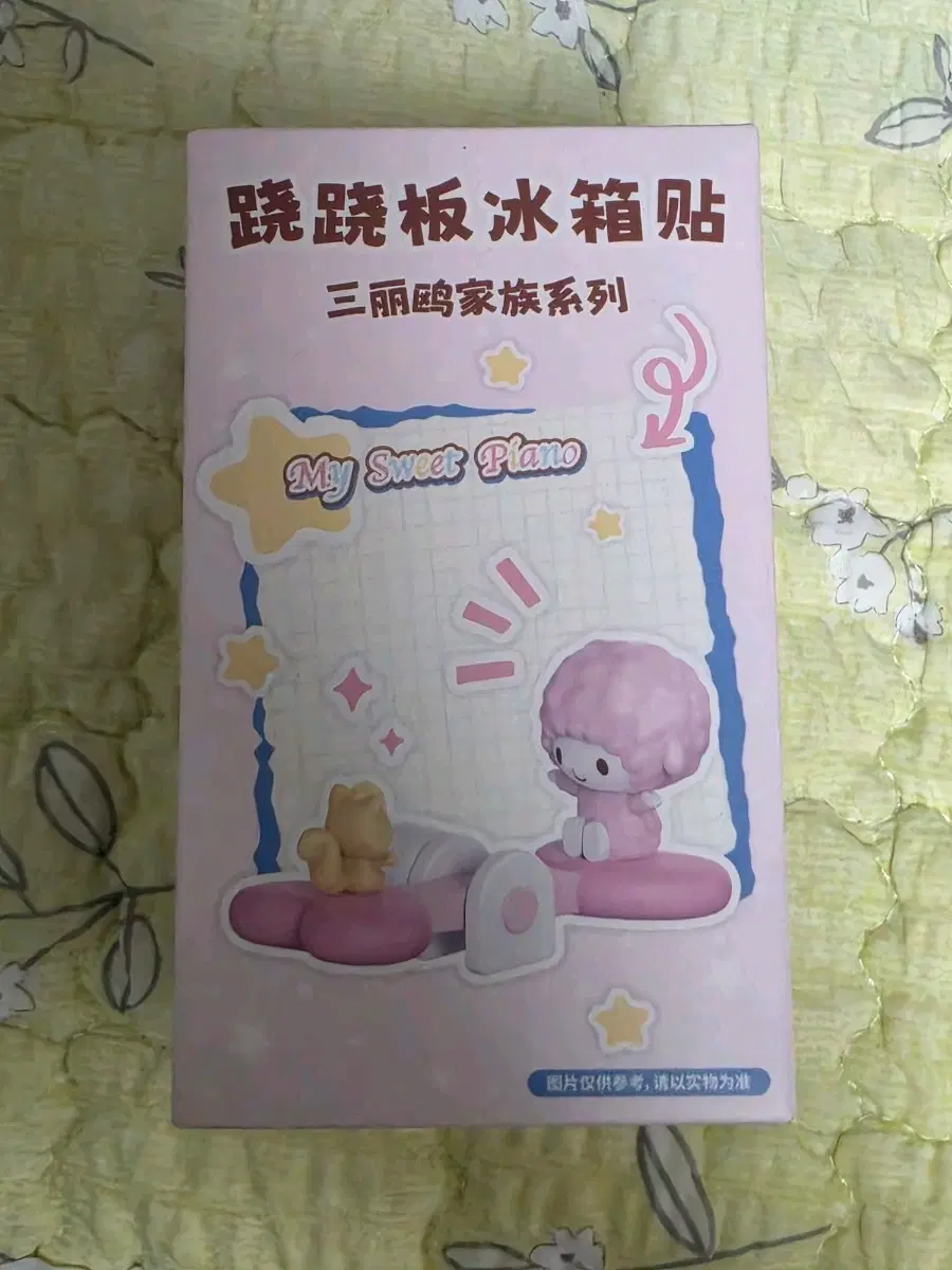 산리오 피아노 시소 마그넷 피규어 판매합니다.미개봉 새상품으로 공정하자 확인불가능합니다.