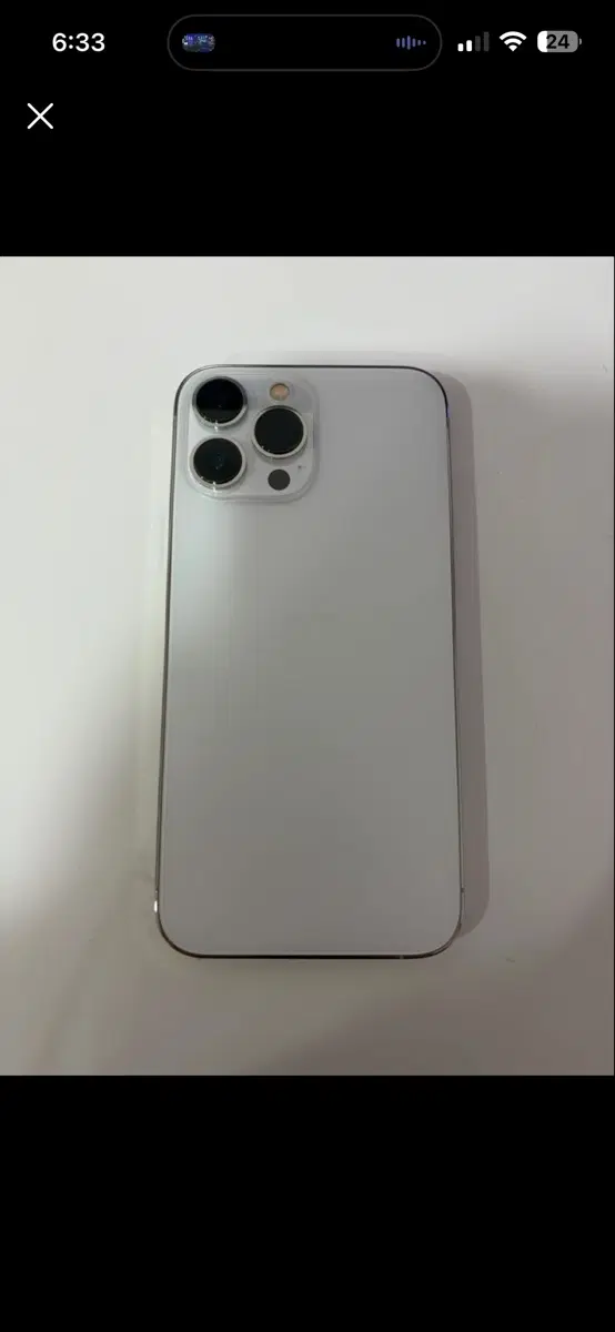 아이폰 13pro max 실버 256GB