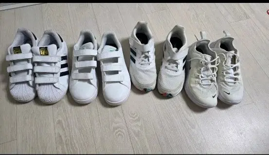 아디다스 나이키 키즈 운동화 210 일괄