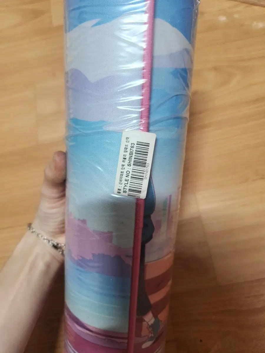 신비아파트 장패드