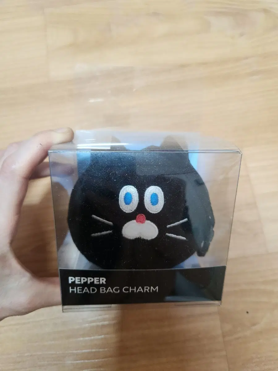 하네되 네이버 인형