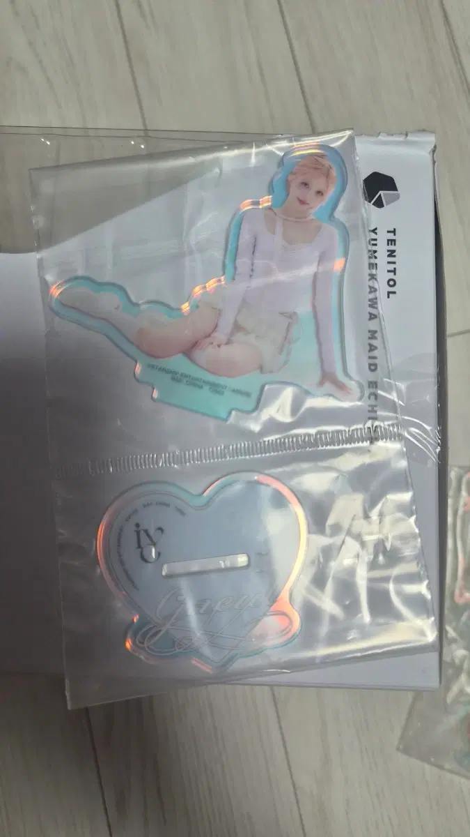 미개봉) 아이브 반다이 쿠지 B상 아크릴스탠드 가을