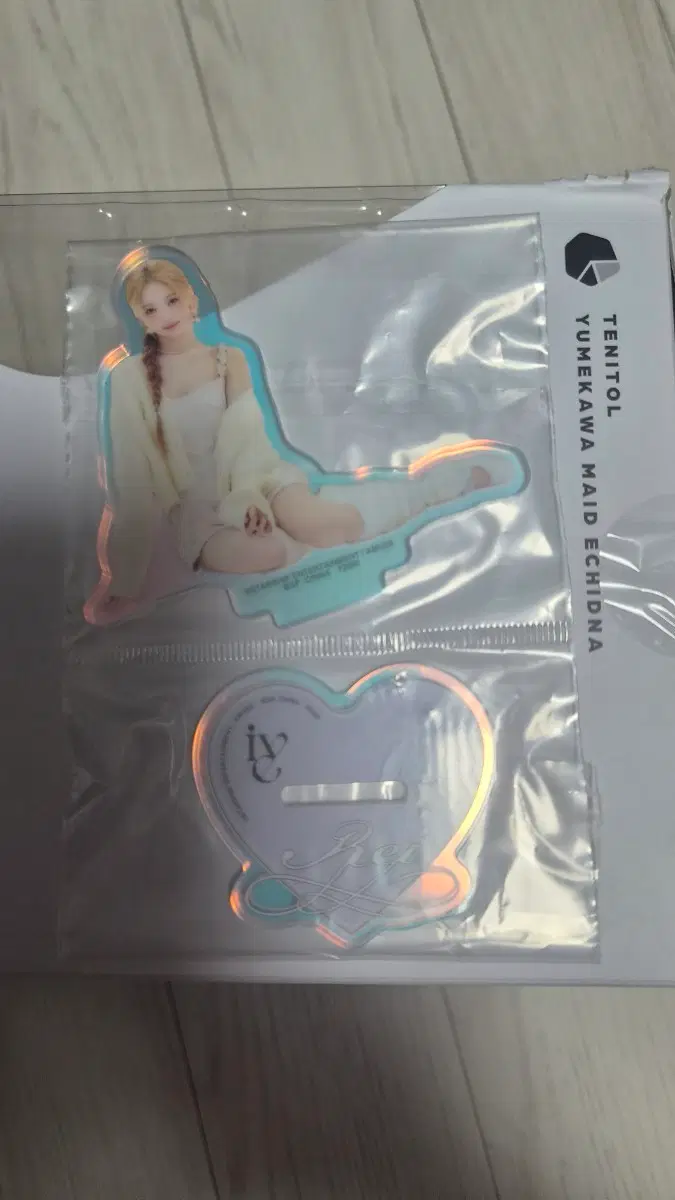 미개봉) 아이브 반다이 쿠지 B상 아크릴스탠드 레이
