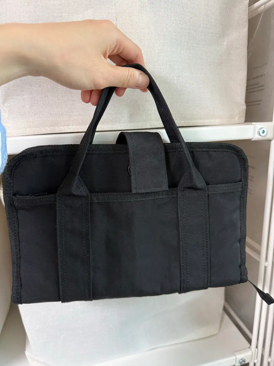 미온전 산책가방