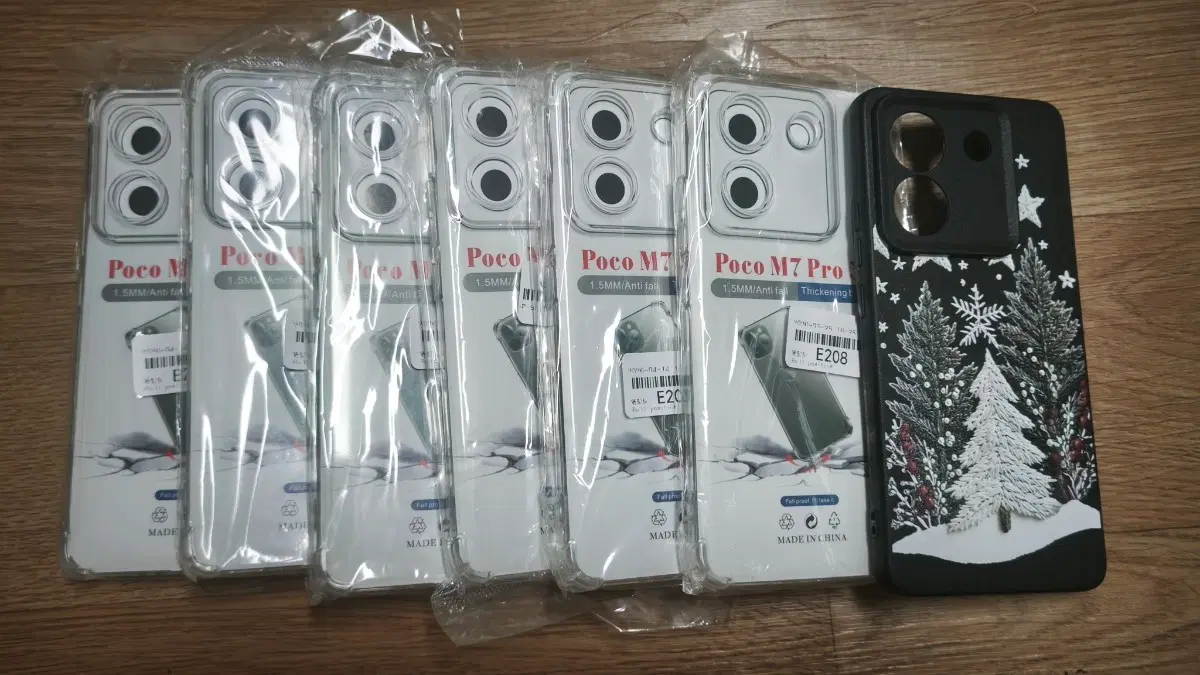 poco m7 pro 5g 케이스