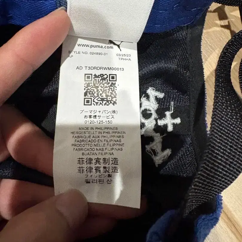 5번째 상품 이미지