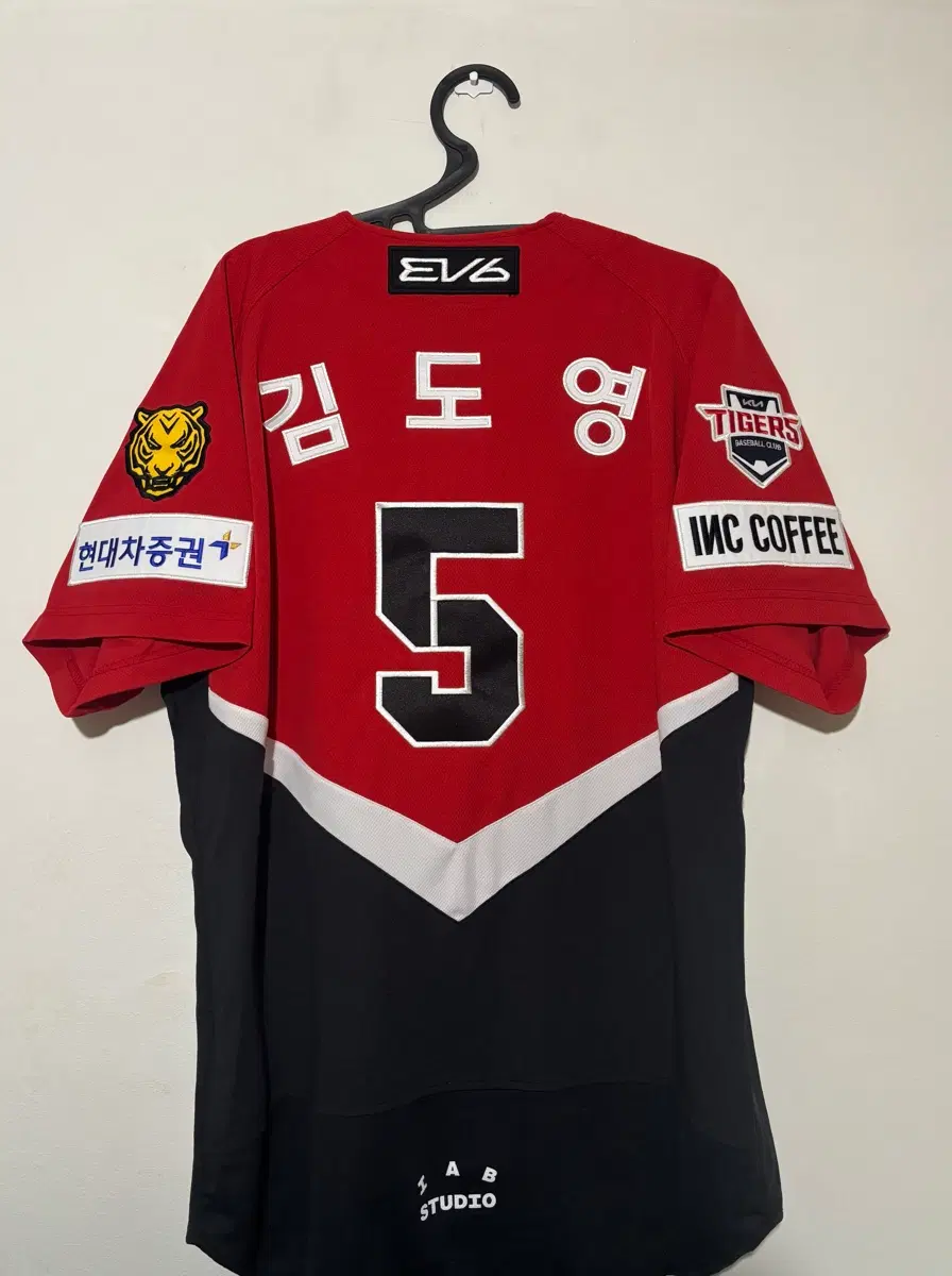 기아얼트 105 김도영 한글자수마킹