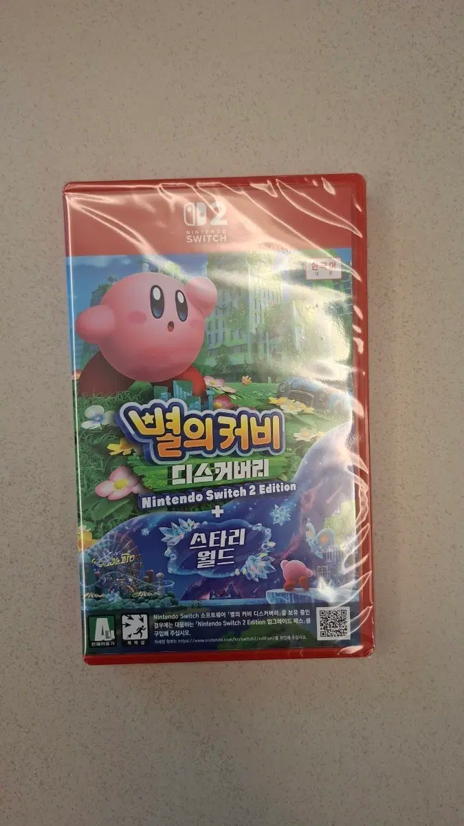 미개봉) 닌텐도 스위치 별의 커비 디스커버리 + 스타리 월드