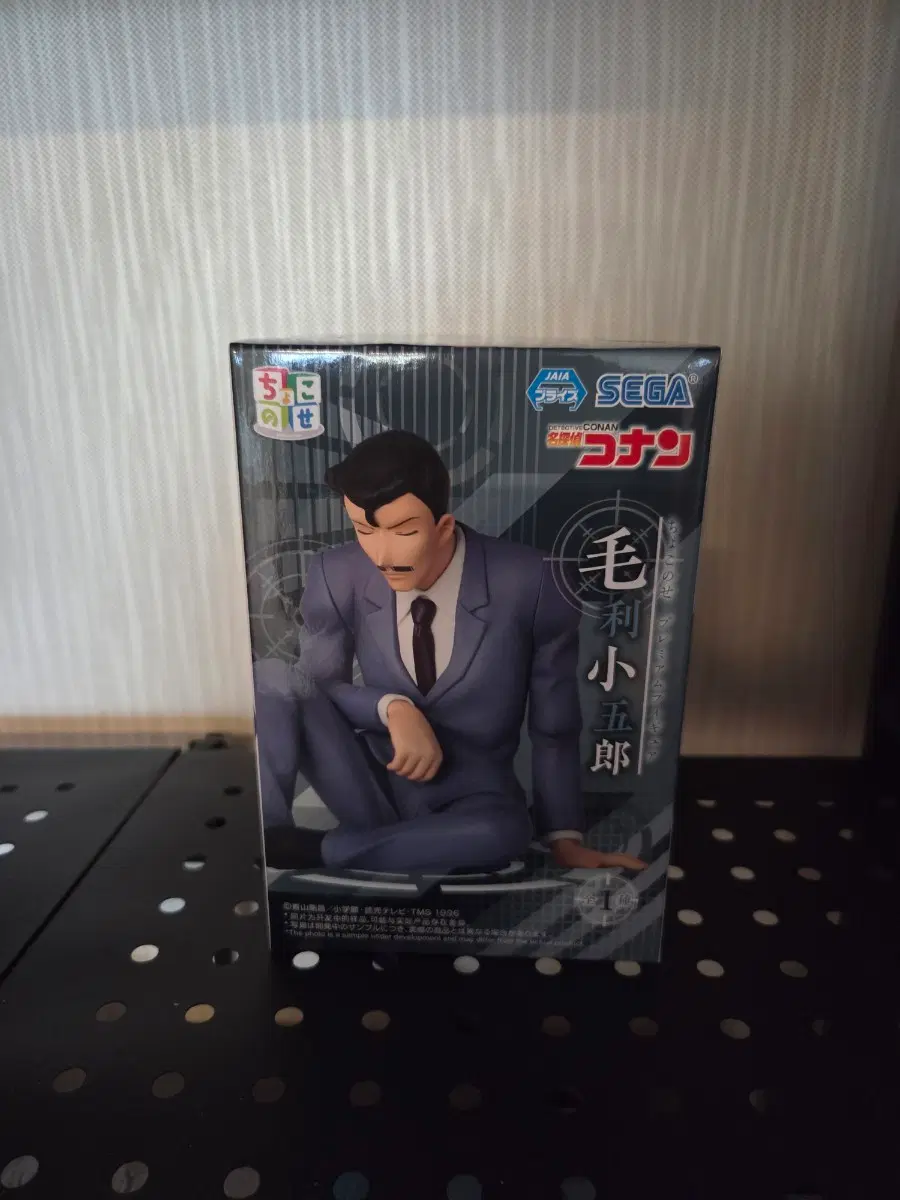 (미개봉) SEGA 명탐정 코난 모리 유명한 피규어