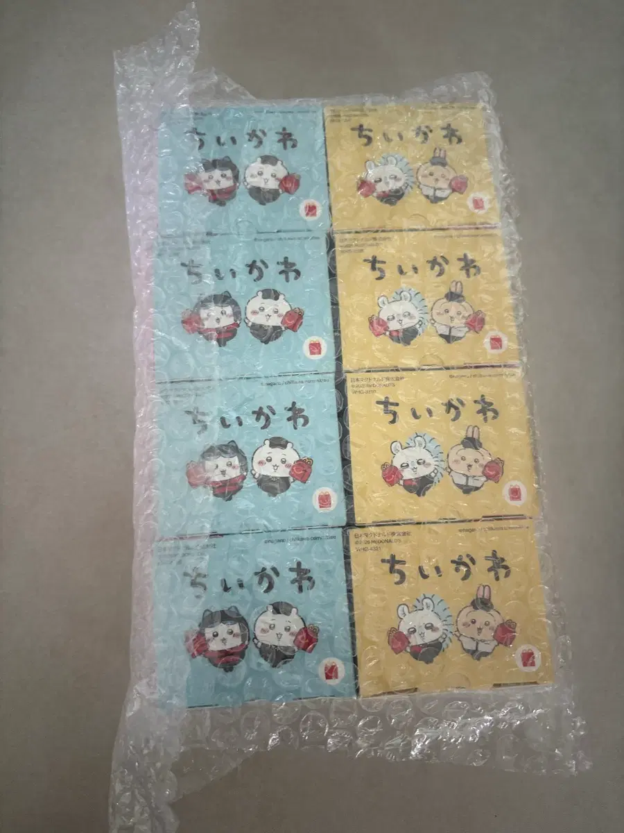 치이카와 해피밀 풀셋(1,2)