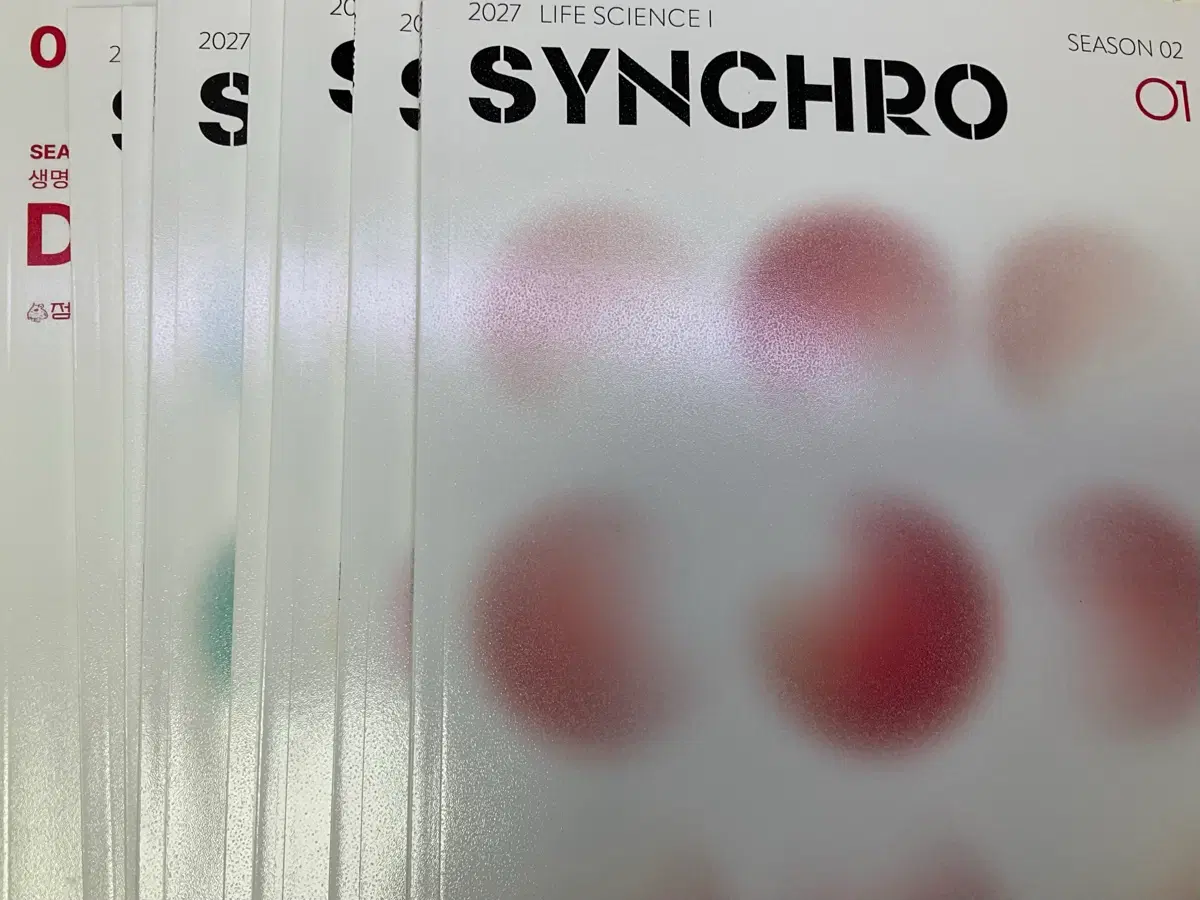 27 정석준 시즌2 synchro, decode 전권