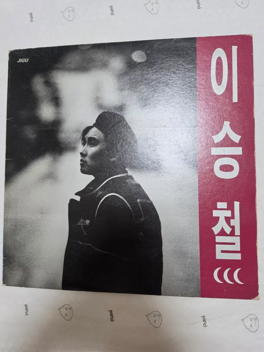 이승철 LP
