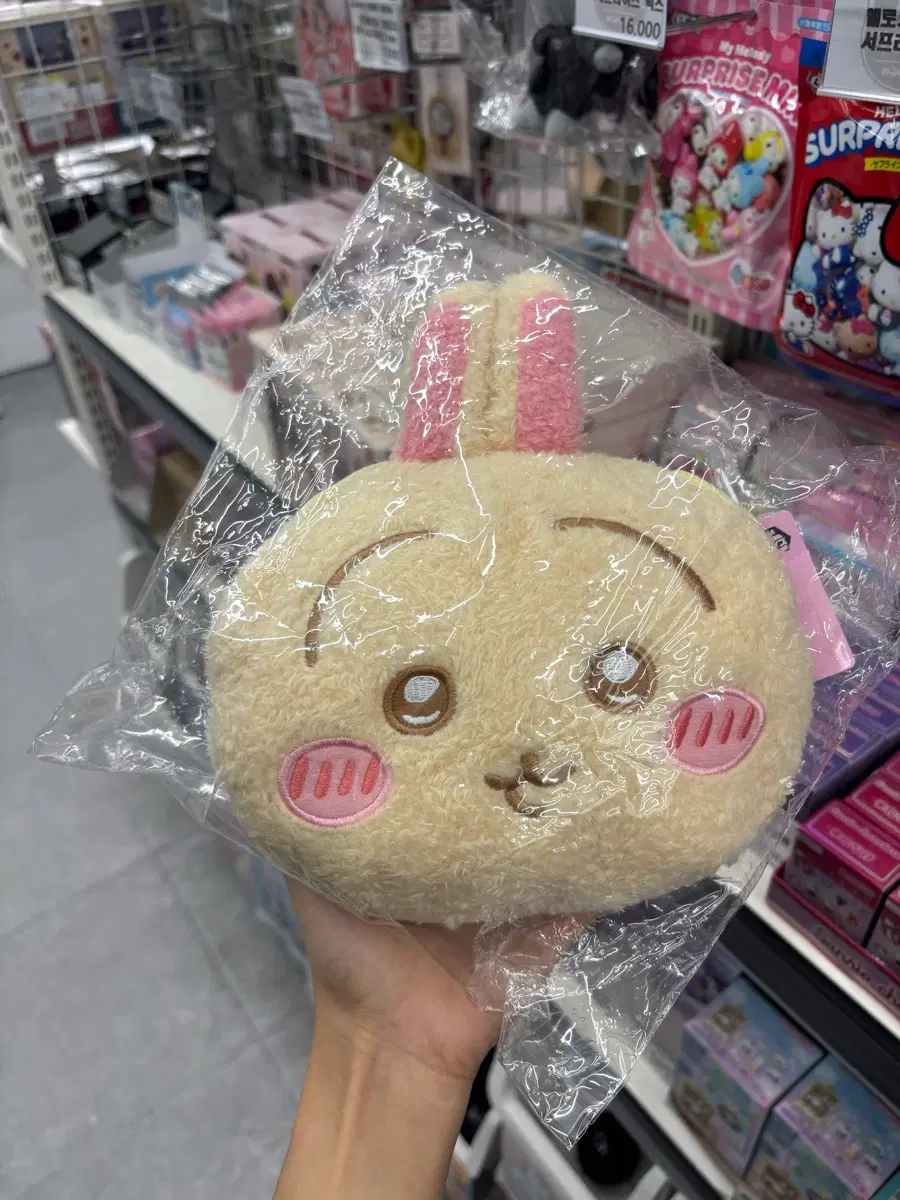 (미개봉) 정품 우사기 파우치/미니가방
