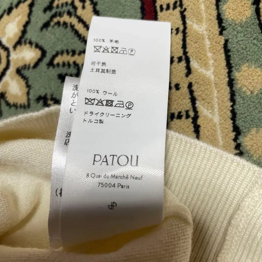 7번째 상품 이미지
