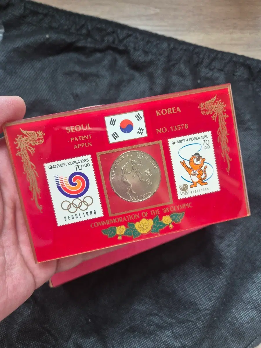 88서울 올림픽 기념 액자세트