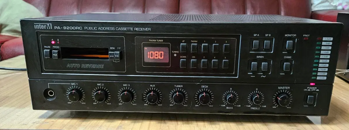 인터엠 PA-9200RC 카세트 리시버 앰프