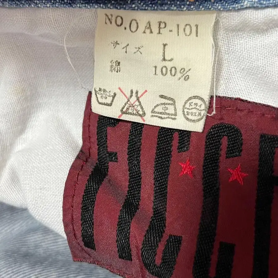 7번째 상품 이미지
