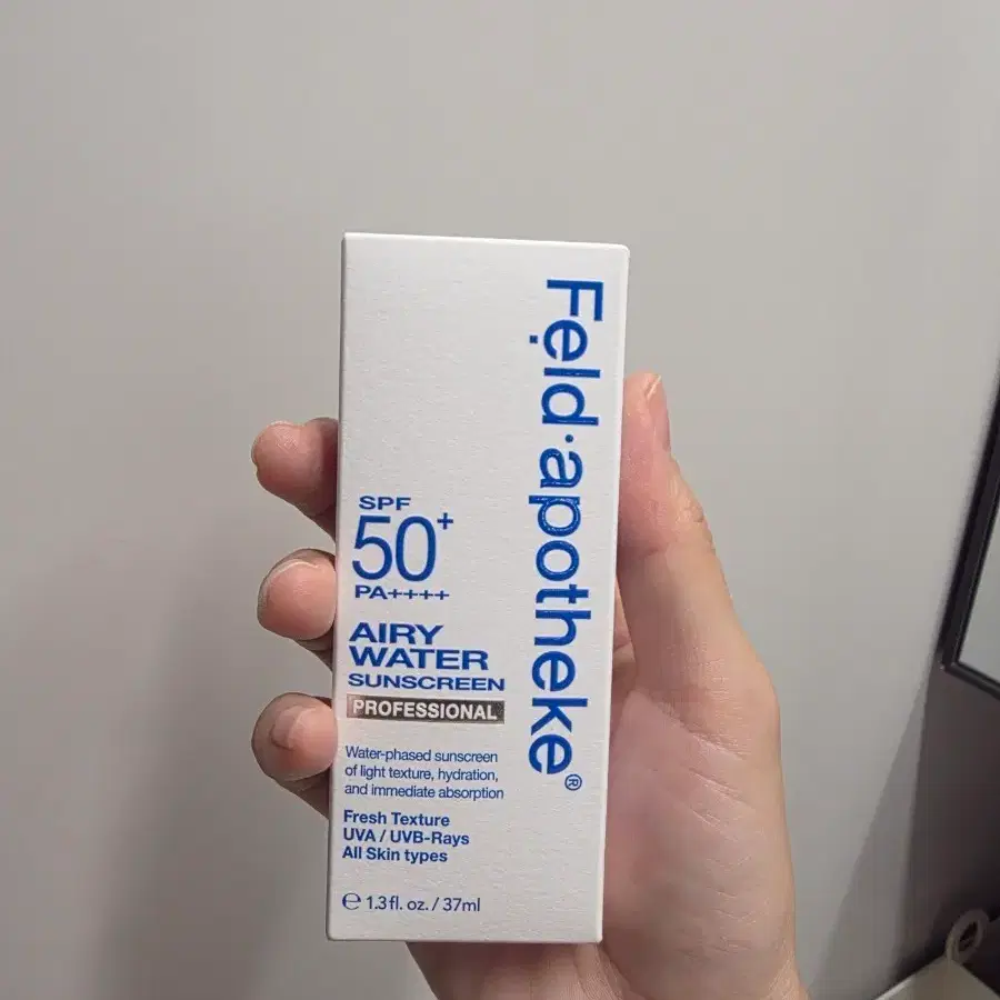 펠드아포테케 에어리 워터 선스크린 프로페셔널 SPF50+