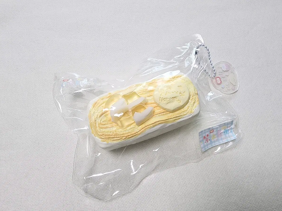 말랑이 산딸기샵