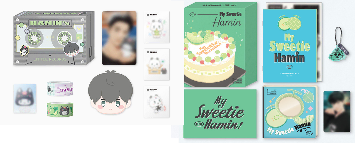 2025, 2026 생일 키트 하민, 십카페 생일 케이크 상자