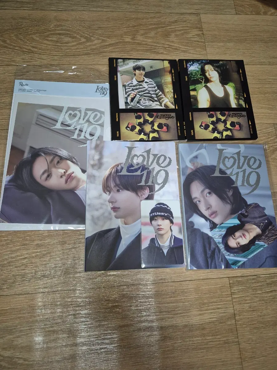 라이즈 굿즈 엽서 포토세트 러브119 포토북 에필로그 일괄 양도 판매 sell
