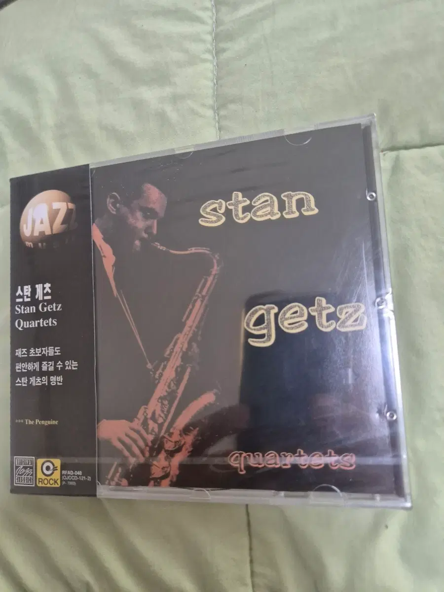 스탄 게츠 Quartets CD 미개봉