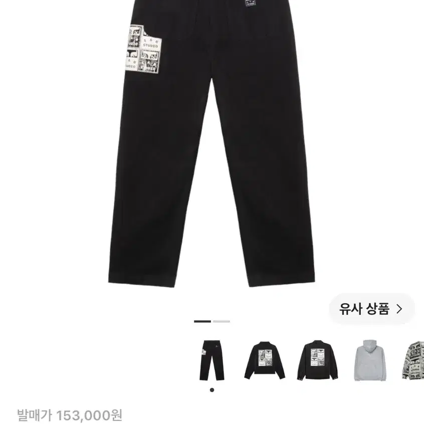아이앱 스튜디오 x 오베이 포스터 카펜터 팬츠 앤트러사이트