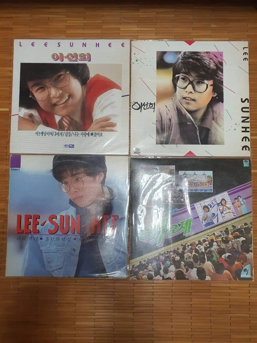 이선희 LP 일괄 판매(4장)