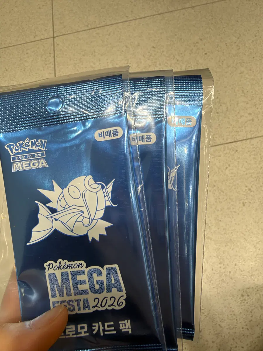 잉어킹 프로모 카드 미개봉 3장 일괄 판매