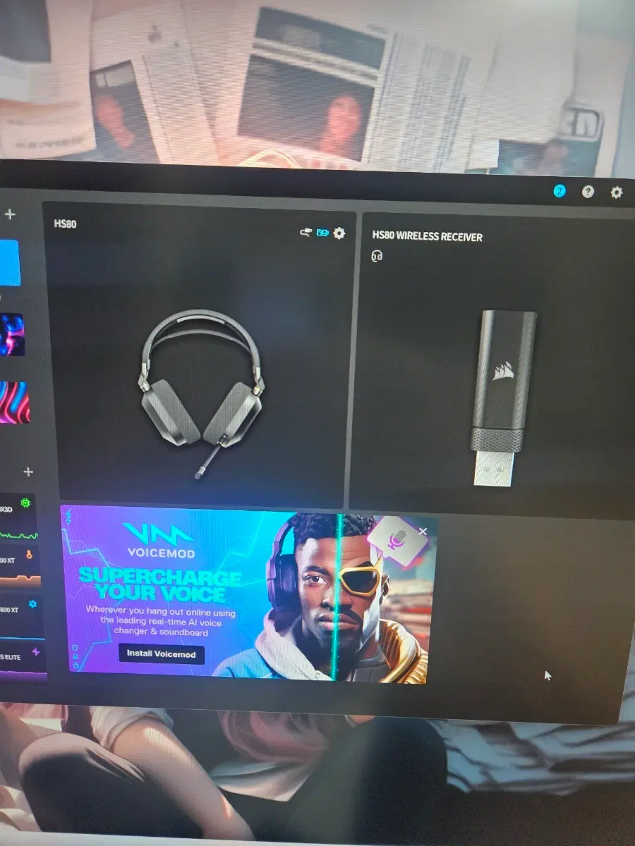 커세어 HS80 무선 헤드셋