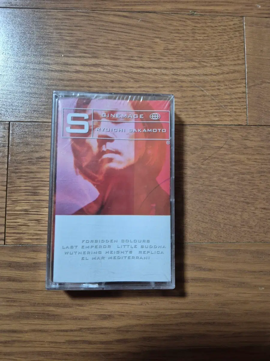 (미개봉 카세트)류이치 사카모토 CINEMAGE 카세트 테이프