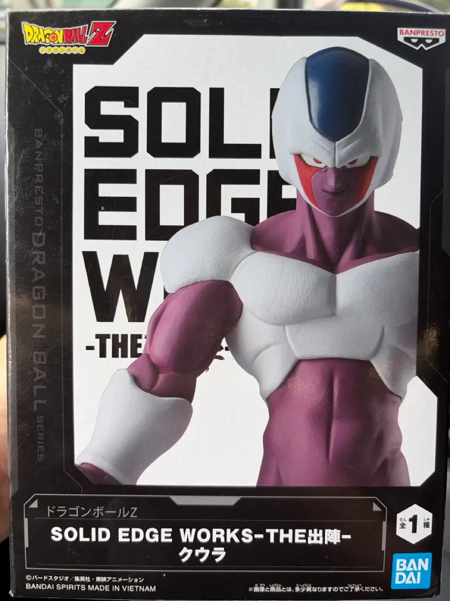 미개봉) 드래곤볼 Z SOLID EDGE WORKS-THE 출진- 쿠우라