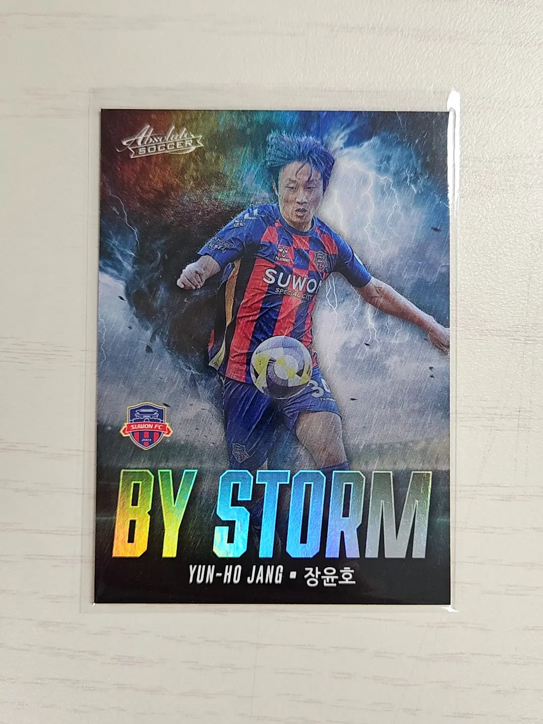 2025 파니니 K리그 앱솔루트 수원FC 장윤호 바이스톰 인서트 카드
