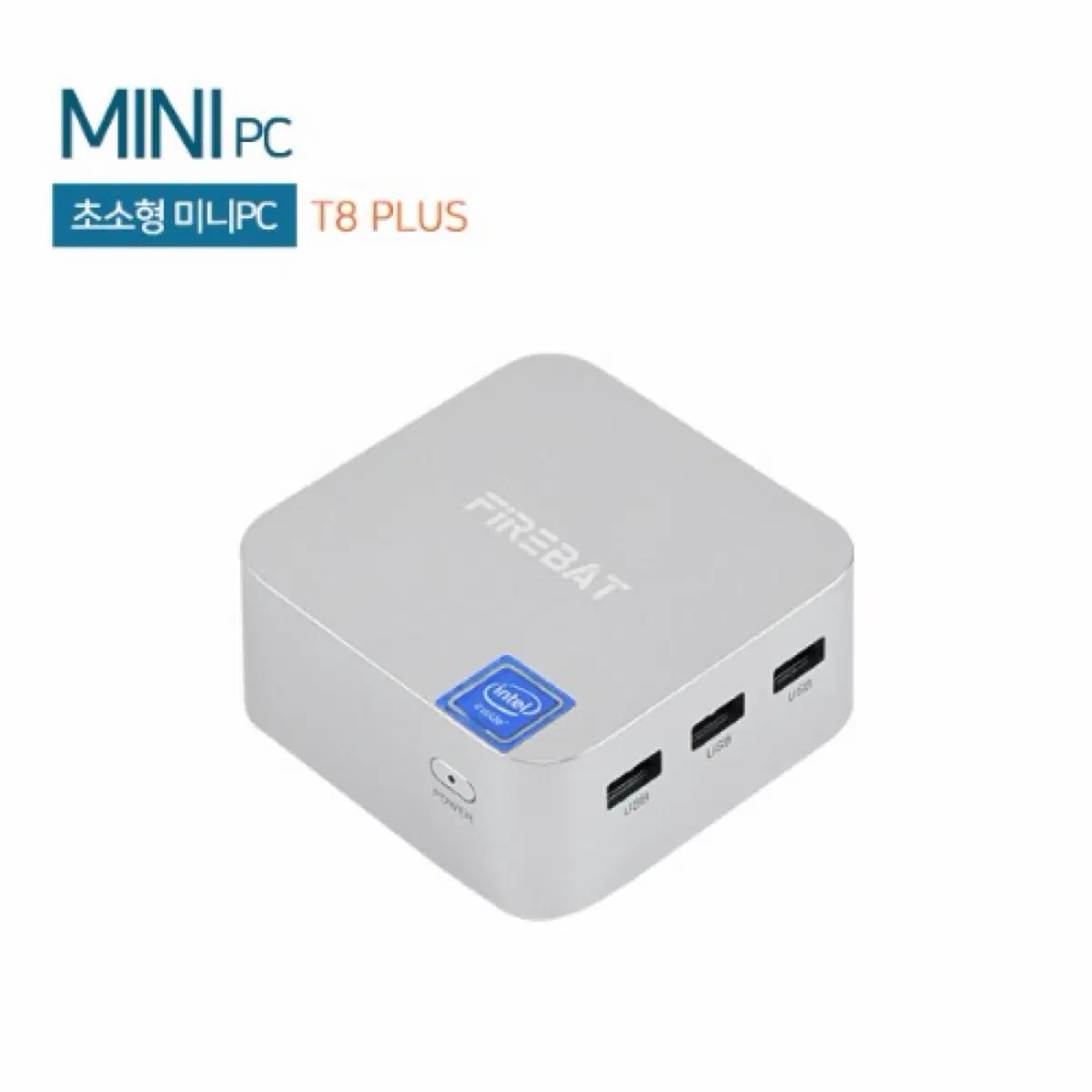 구매) 파이어뱃 T8 Plus 16GB 512 미니PC N100