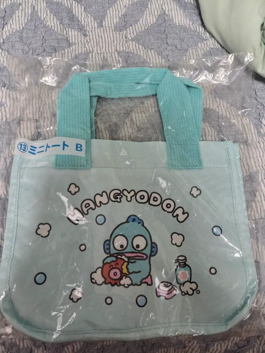 이치방쿠지 한교동 13번상 미니백 토트백 가방 미개봉 새상품 이타리쿠지