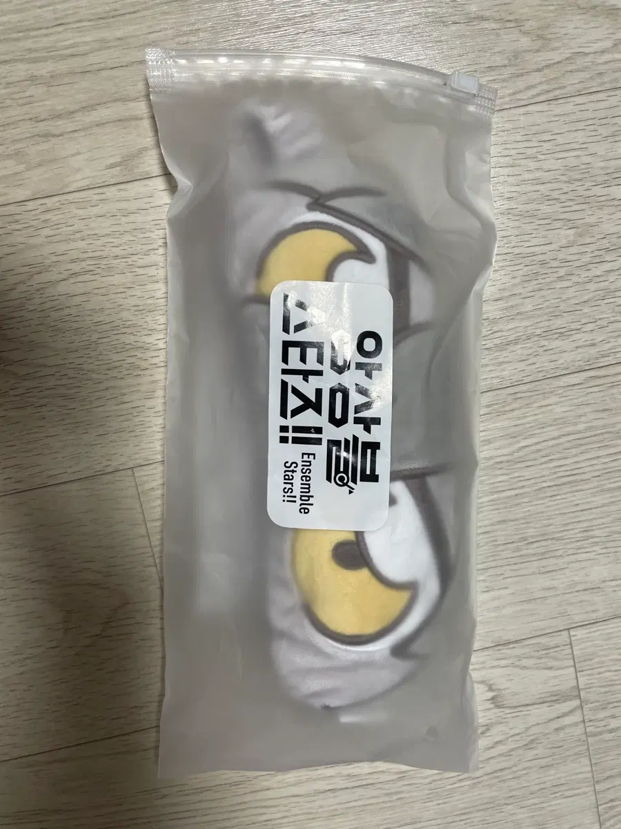 앙스타 중스타 부쿠부 안대 코가