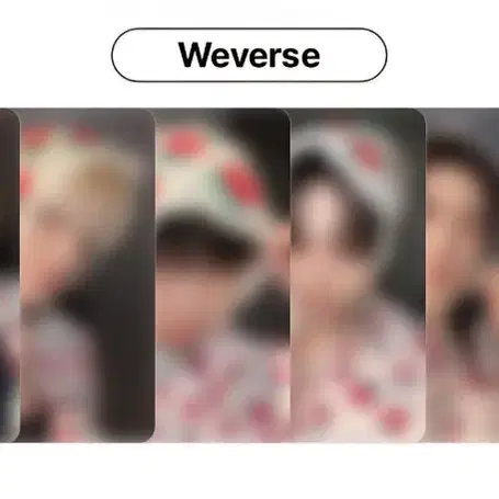 이한)) 보넥도 홈 디럭스 럭드 위버스 럭키드로우 분철