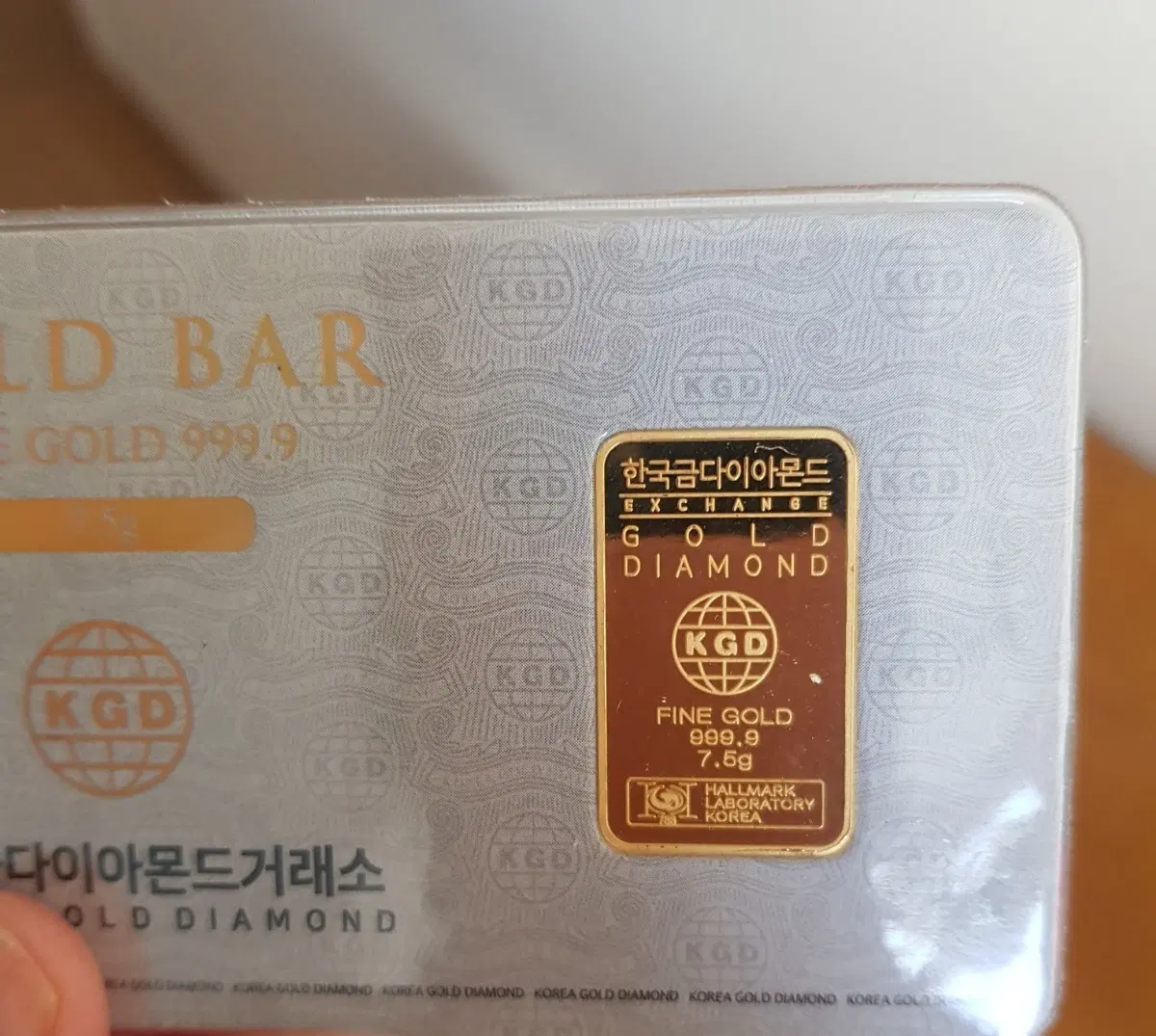 한국금다이아몬드거래소 골드바 7.5g