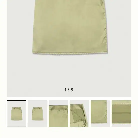 러브바이무드 2nd/ Lace Satin Skirt [olive]