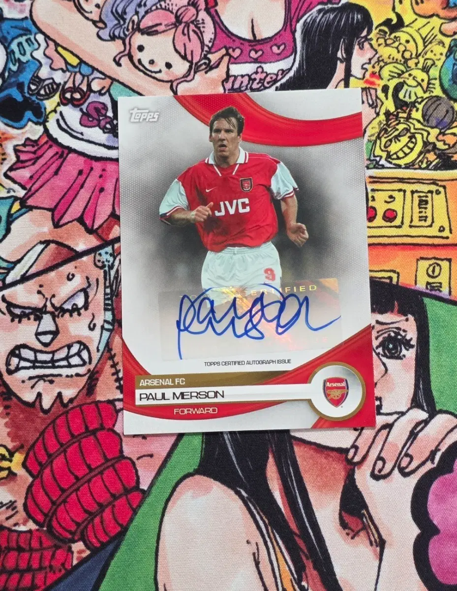2023-24 Topps Arsenal Team Set 폴머슨 베이스오토